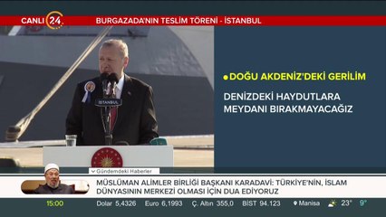 Cumhurbaşkanı Erdoğan: Allah yaptığımız işlerin bereketini veriyor