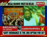 Ram Mandir meet: Sri Sri Ravishankar pushes for Temple at the Sant meet