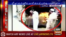 Headlines | ARYNews | 1700 | 4 November 2018