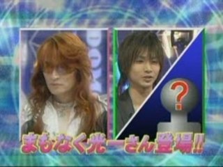 Shin Domoto Kyodai 20070211 Nakagawa Shoko