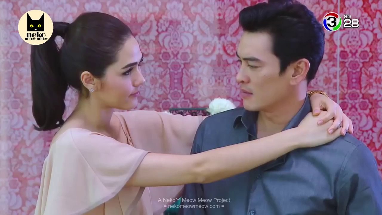 Sai See Plerng 2014 E15-B