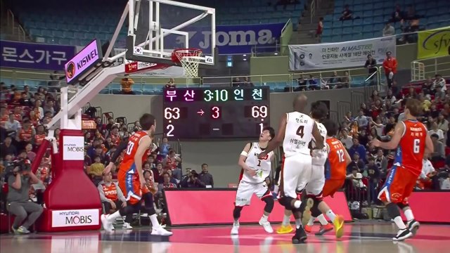 전자랜드, kt 5연승 도전 저지 / YTN