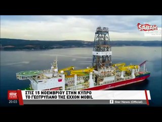 "Στην Κύπρο το γεωτρύπανο της Exxon Mobil..."