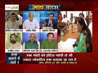 महाबहस:क्या 2019 में नीतीश कुमार कांग्रेस से गठबंधन करेगें ?