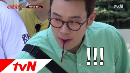 민호-피오 운수대통! 바이바이~