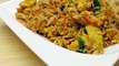 Chinese Fried Rice| Restaurant Style Chinese  rice| How to make Chinese rice| Chinese rice