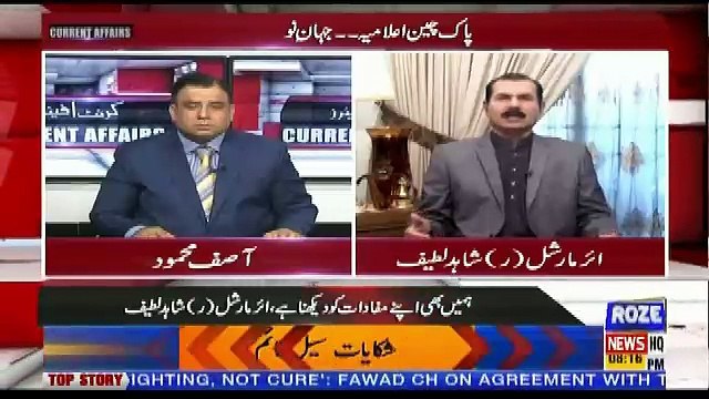 Current Affairs – 4th November 2018