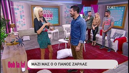 ΠΑΝΟΣ ΖΑΡΛΑΣ - video Dailymotion