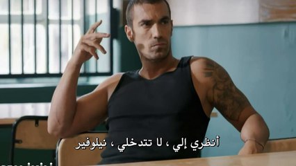 مسلسل الثنائي العظيم الحلقة 2 مترجمة   قصة عشق