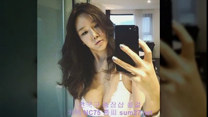 창녕콜걸 //카톡 NC75// 【sum27.Net】 창녕출장안마 창녕출장샵 창녕출장마사지 ▣ 창녕출장업소 ▲ 창녕출장만남 & 창녕콜걸추천 창녕모텔출장