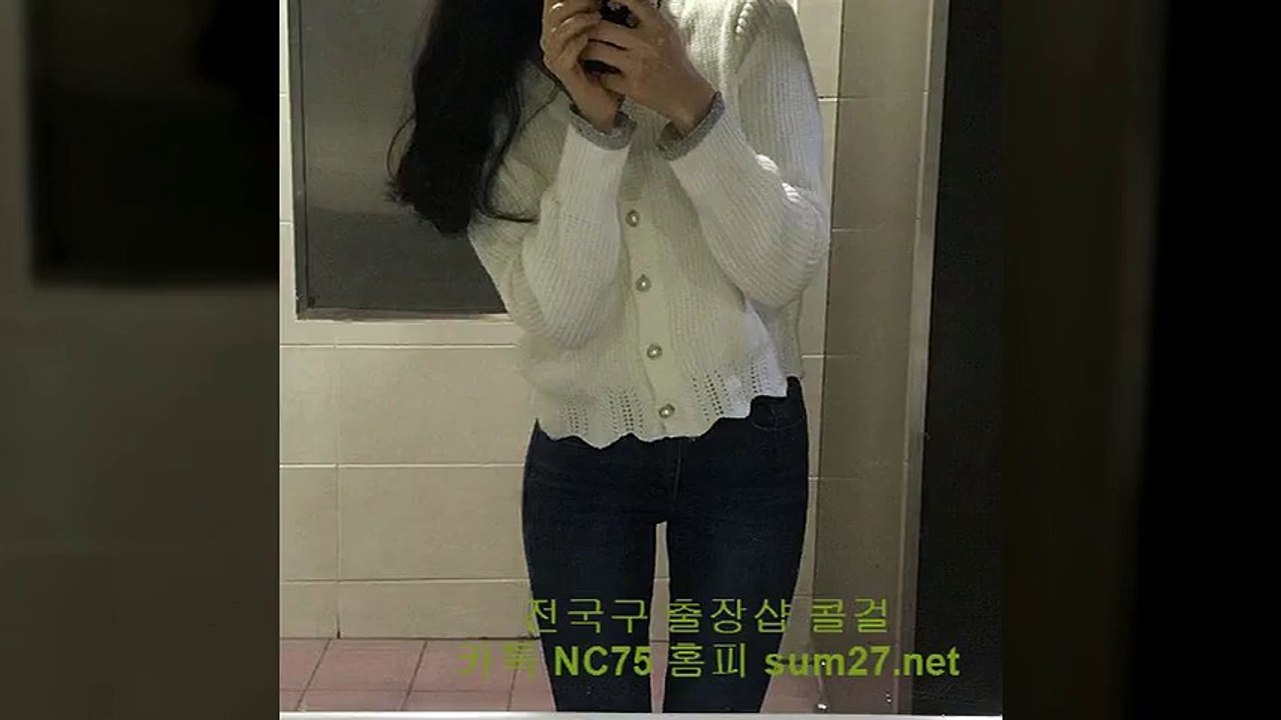 논산출장샵 //카톡nc75//【Sum27.net】 논산콜걸 논산출장안마 " 논산출장마사지 ♤ 논산출장업소 ☎ 논산출장만남 논산출장샵추천 논산모텔출장