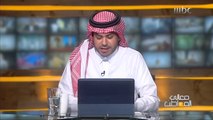 المدرب السعودي خالد العطوي الذي قاد المنتخب السعودي للتتويج بكأس آسيا للشباب  في مداخلة هاتفية لــ #معالي_المواطن