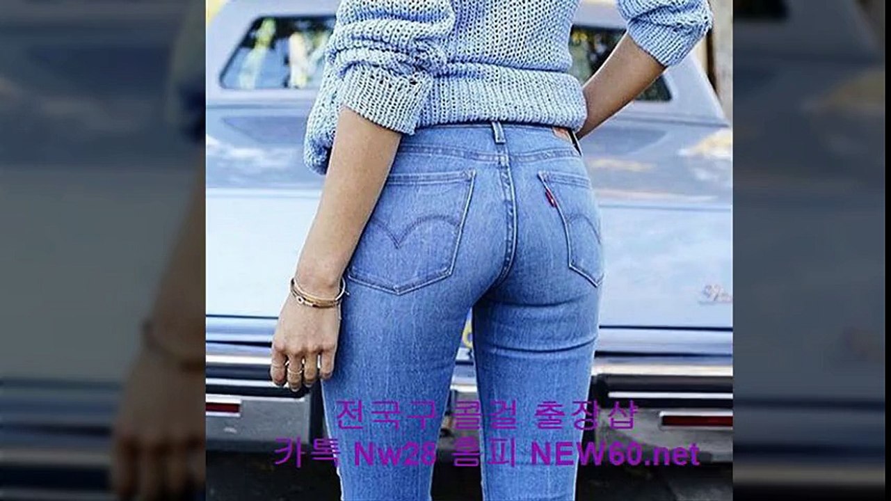 성북콜걸 //카톡 Nw28//【new60.net】 성북출장샵 성북출장안마 성북출장마사지 ○ 성북출장업소 " 성북출장만남 ♡ 성북콜걸추천 성북모텔출장