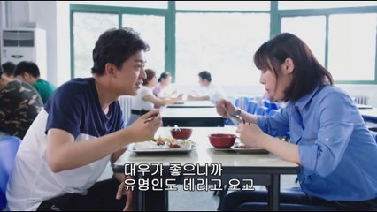 [중드] 외과풍운 02 (자체자막)