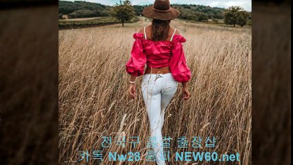 춘천콜걸 //new60.Net// [ 카톡 Nw28 ] 춘천출장샵 춘천출장안마 춘천출장마사지 ↓ 춘천출장업소 $ 춘천출장만남 ♣ 춘천콜걸추천 춘천모텔출장