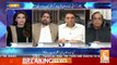 Debate Between Fayaz Ul Hassan Chohan And Imtiaz Sheikh