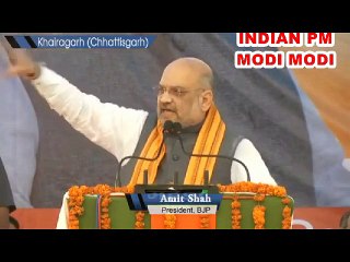 Amit Shah addressed a public rally in Chhatisgarh’s Atariya