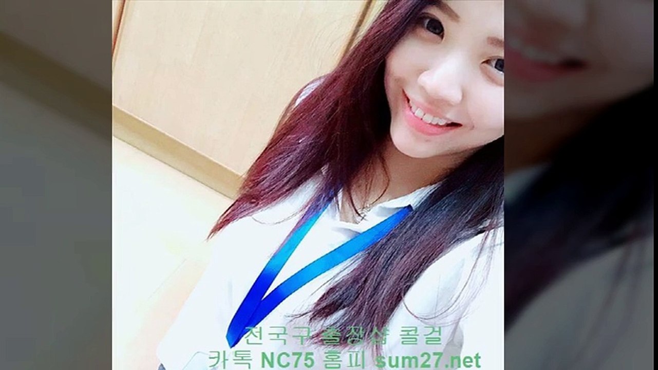 상봉콜걸 //카톡nc75//【Sum27.net】 상봉출장샵 상봉출장안마 상봉출장마사지 ▶ 상봉출장업소 ＠ 상봉출장만남 ♥ 상봉콜걸추천 상봉모텔출장