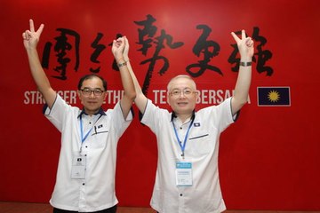 下载视频: Dr Wee Ka Siong is the new MCA president