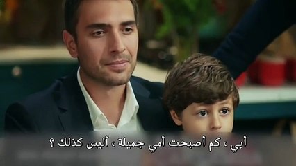 “أخبرهم أيها البحر الأسود 2 - إعلان الحلقة 8”