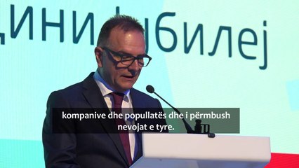 “Sparkasse”, dhjetë vjet në tregun e Maqedonisë