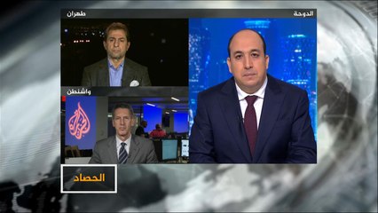 الحصاد- العقوبات الأميركة على إيران.. رفض أوروبي ومأزق سعودي