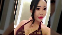 무주콜걸 //카톡ace68//【ace75.net】 무주출장안마 무주출장샵 무주출장마사지 ▩ 무주출장업소 ○ 무주출장만남 * 무주콜걸추천 무주모텔출장