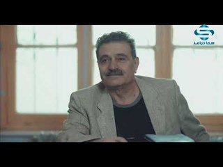 مسلسل احمر الحلقة 5 | عباس النوري - سلاف فواخرجي - ديمة قندلفت - يامن الحجلي
