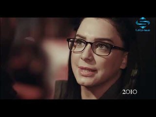 مسلسل احمر الحلقة 17 | عباس النوري - سلاف فواخرجي - ديمة قندلفت - يامن الحجلي