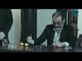 مسلسل احمر الحلقة 20 | عباس النوري - سلاف فواخرجي - ديمة قندلفت - يامن الحجلي