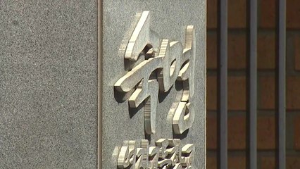 '시험지 유출' 중대기로...구속 가능성은? / YTN