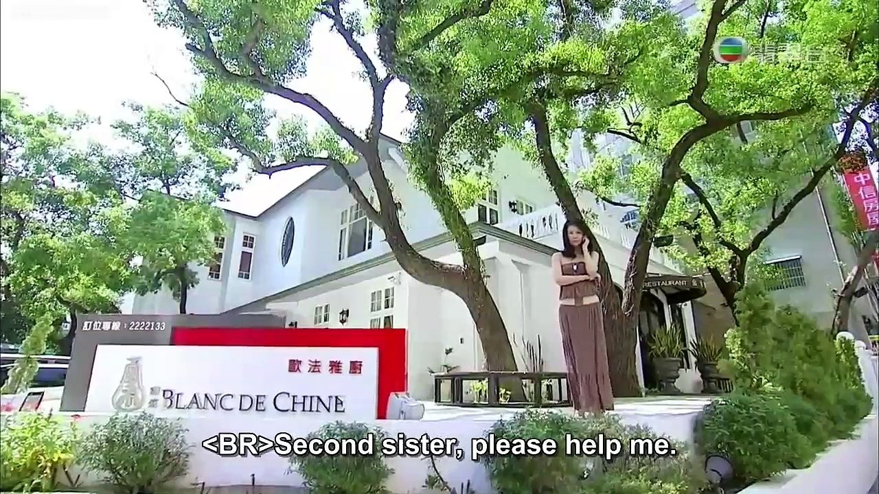 Hi mysweetheart ep13
