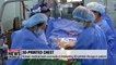 Korean medical team succeeds in implanting 3D-printed ribcage in patient