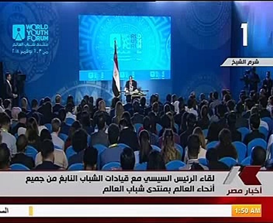 الرئيس السيسى: "صفقة القرن" تعبير أطلقته وسائل الإعلام وليس لدينا معلومات عنه