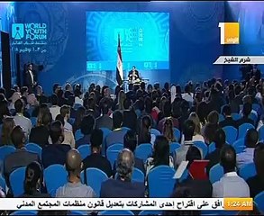 الرئيس السيسى: لا يوجد حكم للأبد والدول ماشية بشعوبها