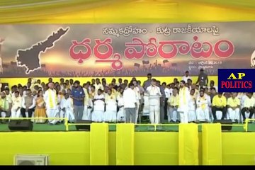 JC Diwakar Reddy Speech At Dharma Porata Deeksha in Proddatur - AP Politics