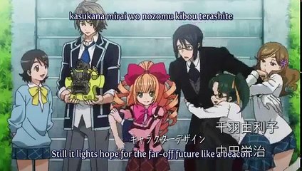 Sacred Seven E07