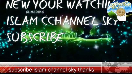 Allama Khadim Hussain Rizvi - Chief Justice Mera ye Clip Zaroor Sunna