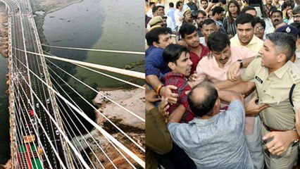 Скачать видео: Manoj Tiwari से भिड़े Amanatullah Khan, Delhi के Signature Bridge पर धक्का मुक्की | वनइंडिया हिंदी