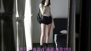 입정동출장안마 //카톡 FK74//【FK02.NET】 입정동콜걸 입정동출장샵 입정동출장마사지 Ι 입정동출장업소 ☞ 입정동출장만남 ↓ 입정동출장샵추천 입정동모텔출장