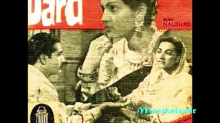 Dard दर्द (1947) - Bollywood Evergreen Romantic Love Song - Afsana Likh Rahi Hoon - 	Munawwar Sultana and  Suraiya