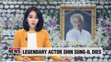 Actor Shin Sung-il dies of cancer at 81