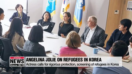 Скачать видео: Angelina Jolie meets S. Korean actor Jung Woo-sung, justice minister to discuss refugee issues