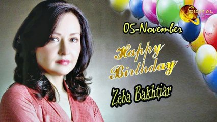 05th Nov Zeba Bakhtiar Birthday