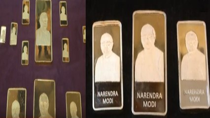 Download Video: Dhanteras : PM Modi embossed Gold and Silver Bars by Surat Jewellers | Oneindia News