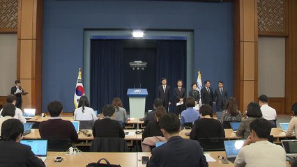 여·야·정 상설협의체 첫 회의 종료…결과 발표 / YTN