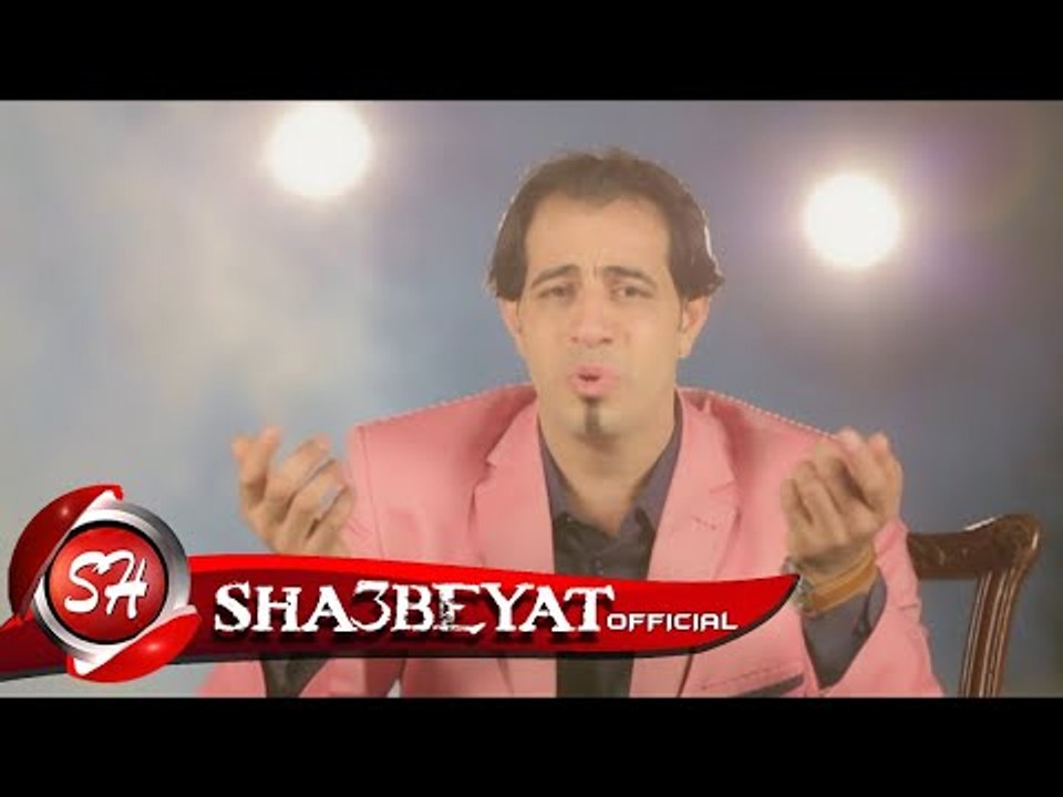 علاء وهدان كليب فك الضيقة اخراج هانى الزناتى 20...