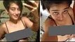Akshara Haasan's Private Pictures Goes VIRAL On The Internet
