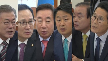 여야정 상설협의체 첫 회의 모두발언 / YTN