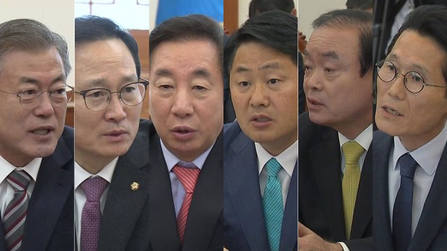 여야정 상설협의체 첫 회의 모두발언 / YTN